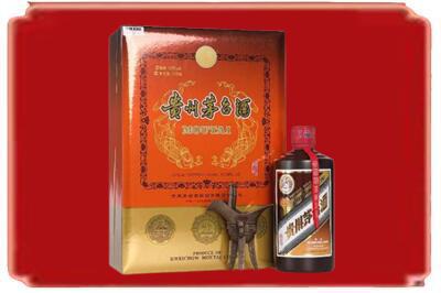 资阳烟酒回收陈酿茅台.jpg