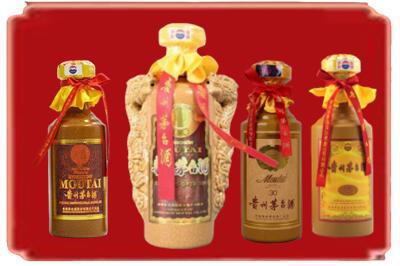 资阳烟酒回收年份茅台酒.jpg